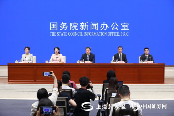 杠杆股票配资 国务院国资委方磊：将加快推动以应用示范牵引人工